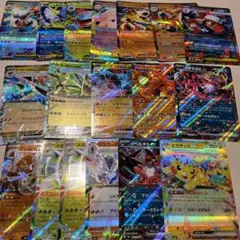 【匿名発送】ダブルレアまとめ18枚