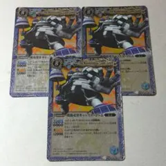 美品　3枚セット 起動要塞キャッスルゴレム【初期】 2026年最新】機動要塞キャッスルゴレムの人気アイテム メルカリ - バトルスピリッツ