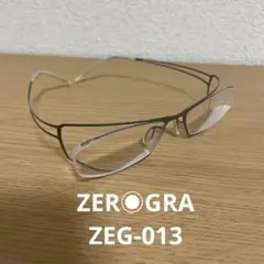 ZEROGRA（ゼログラ） ZEG-S002 メガネフレーム（チタン製・軽量