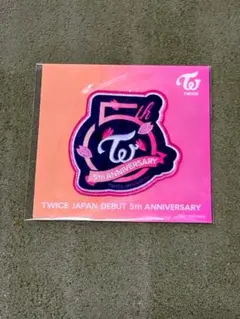 TWICE JAPAN DEBUT 5th ANNIVERSARY パッチ