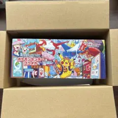 【新品未開封】ポケモンセンターフクオカ スペシャルBOX