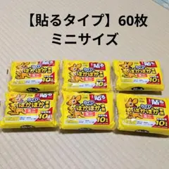 Item thumbnail for item 8be2d737-6390-4f05-9942-ac6beacea711