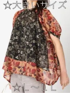 未使用☆プリントMiXシャーリングトップ