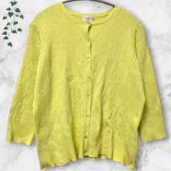 派手色❣️Worthington パステルイエロー ケーブル編み カーディガン L