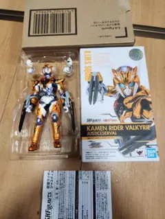 ジャスティスサーバル バルキリー カスタム ジャスティスサーバル バルキリー カスタム ジャスティス