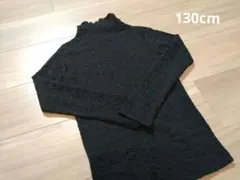 ブランシェス　 長袖カットソーフリルネック黒　130cm　女の子　春秋