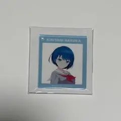 桐谷遥 アクリルキーホルダー