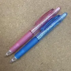 Item thumbnail for item c34739ff-6fa8-4947-b4d8-c46f92e161e5