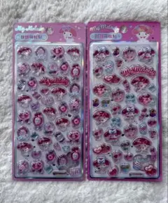 【正規品】日本未発売！マイメロ　ボンボンドロップシール　2枚セット