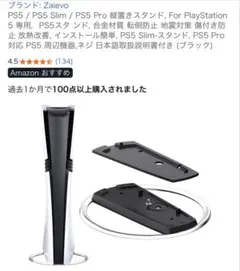 Item thumbnail for item 2c3a2145-fc78-4119-9af8-19056b2a9efd