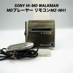 激レア 希少 SONY MZ-RH10 Hi-MD WALKMAN 動作確認済 - メルカリ