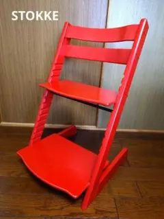 美品！北欧の名品！ストッケ トリップトラップ レッド 取扱説明書付き