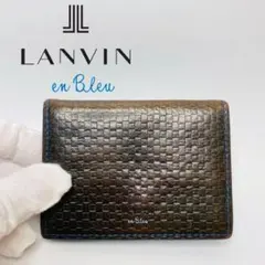 G152 LANVIN ランバン ブルー 小銭入れ コインケース 小物入れ