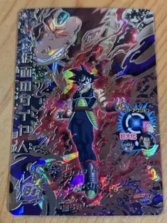 2026年最新】HGD2-SEC 仮面の人気アイテム - メルカリ