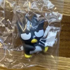 Item thumbnail for item cc73ba11-52c7-4b2a-8f52-2b93b28f4d68