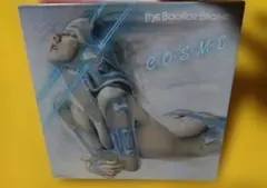 the Bacillus Brains C.O.S.M.E