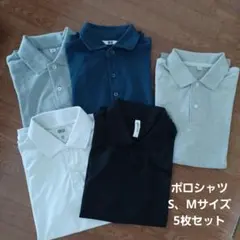 半袖ポロシャツセット（グレー・ネイビー・ライトグレー・ブラック）