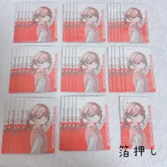 プロセカ 望月穂波 クリフェス 2024 エピカ 41点 箔押し