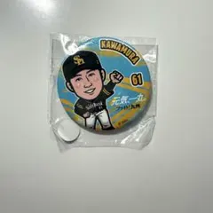 【優勝 SALE 特別価格】川村友斗 まとめ売り 2026年最新】川村友斗の人気アイテム - メルカリ