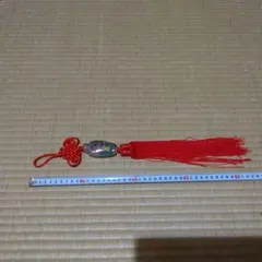 Item thumbnail for item be9e464c-1c93-48a0-8bb2-794167bbc260