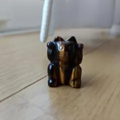 Item thumbnail for item 3f6a48a8-40ae-462f-b839-c38b9b995e94