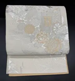 Item thumbnail for item 717e09ac-3708-4f9d-ac4d-05481e548e04