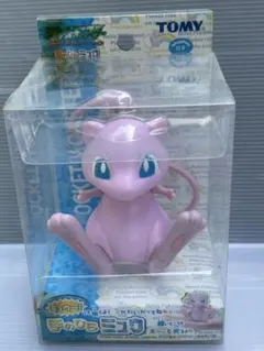 ポケモンセンター　ミュウ　ぬいぐるみ　2005 レア 激レア☆ ポケパーク 2005 ミュウ 大きなぬいぐるみ - メルカリ