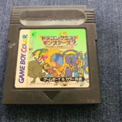ドラゴンクエストモンスターズ2 ゲームボーイカラー