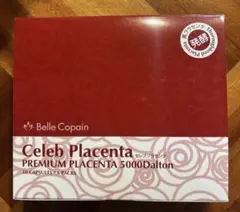 Belle Copain Celeb Placenta 5000Dalton - メルカリ