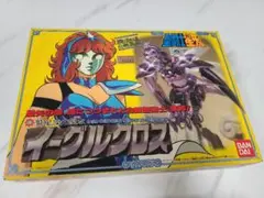 2025年最新】イーグル魔鈴の人気アイテム - メルカリ