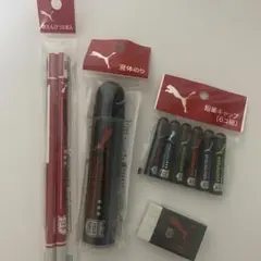 PUMAプーマ　赤鉛筆　鉛筆キャップ　消しゴム　のり