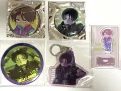 ミルキーサブウェイ　カート　ヴィレヴァン