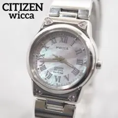 CITIZEN シチズン ウィッカ ソーラー レディース シェル文字盤 石付き