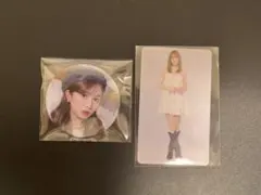 ミーアイ SUZU まとめ売り