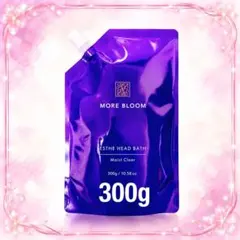 MORE BLOOM エステヘッドバス モイストクリア 300g - メルカリ
