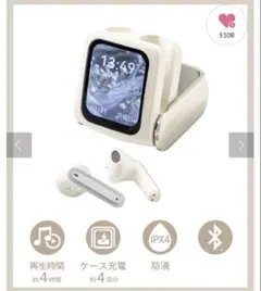 3COINS 液晶ENC ワイヤレスイヤホン カラー：ホワイト