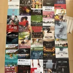 洋画 映画チラシ 2006年頃［Ｍ］フライヤー まとめ売り 50枚