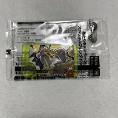 ポケモンフレンダ　スペシャル　ジャラランガ　あたり