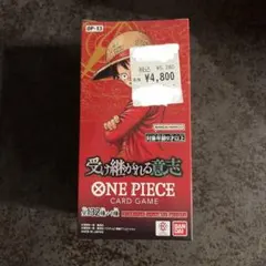 ワンピースカード受け継がれる意志 1BOX 未開封 Amazon.co.jp: 【未開封BOX】 ONE PIECE カードゲーム ブースター