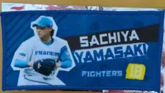 山﨑福也 ハーフハンカチ