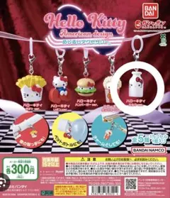 Item thumbnail for item 39246b26-c5f8-44d9-9ed5-554ec70f7b4d