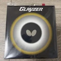 ツリキチ船長様 リクエスト 2点 まとめ商品