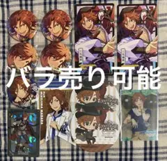 あんスタ　斑　シャッフル缶バッジ　花札　コースター　クリアカード