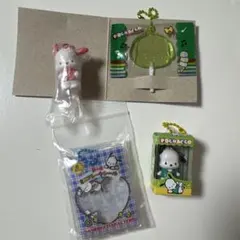 ポチャッコ　まとめ売り