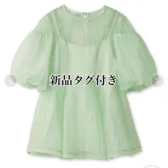 新品✨フレイアイディー　ドロップショルダーパフスリーブチュニック　ペプラム