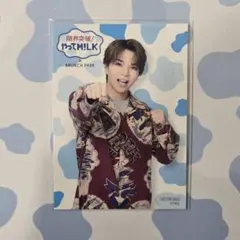 【塩﨑太智】限界突破やってM!LK トレカ ブランチパーク