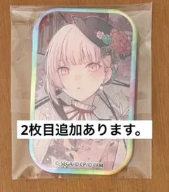 暁山瑞希(プロセカ)スクエア缶バッジ、メモステ