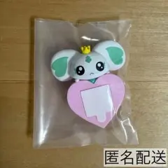 一番くじ プリキュア E賞 ちらりんフレンズ ミニフィギュア ポルン