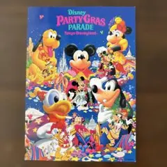 東京ディズニーランド パーティグラパレード ポストカード レア レトロ 1990