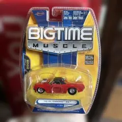 絶版希少レア】ジェイダトイズ BIGTIME 2台セット - メルカリ
